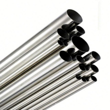 Manufacture 201 grade stainless steel pipe china